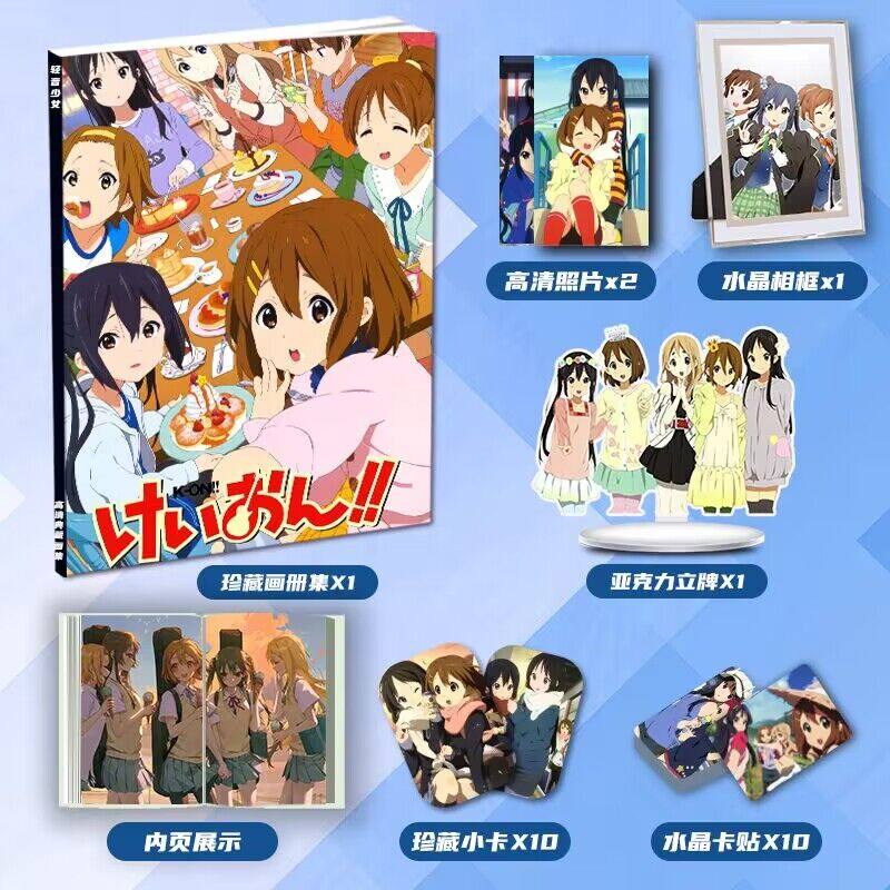 轻音少女秋山澪中野梓周边画册集二次元礼包小卡相框立牌卡贴照片