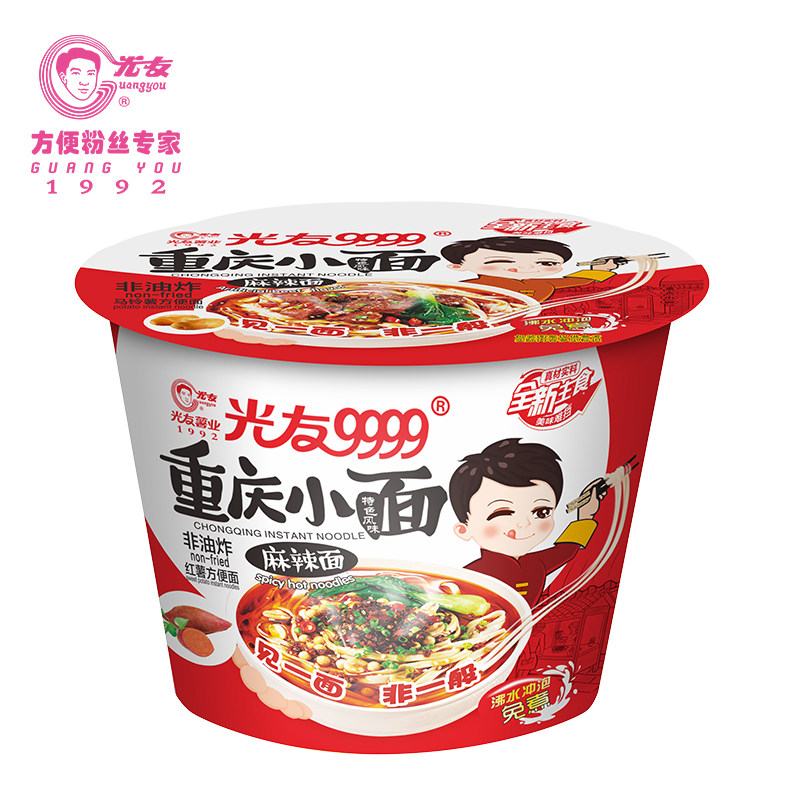 光友重庆小面麻辣味干拌泡面非油炸拌面炸酱面速食方便面6碗