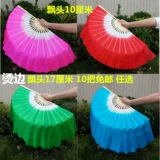 Один нога зеленый 18 танец кости Hot Edge Fuls Double -Sided Dangge Dancing Fan Stage Drama Fitness Supplies