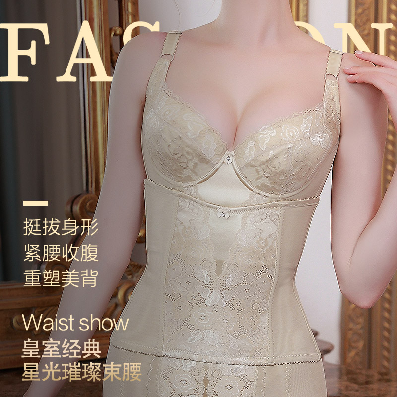 大御卿凤图腾正品身材女管理器