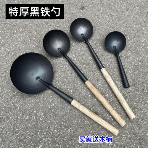 瓦工挖灰土瓢特厚贴砖喂猪勺子