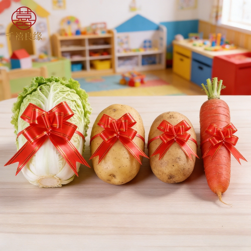 开学季幼儿园小学蝴蝶结拉花彩带