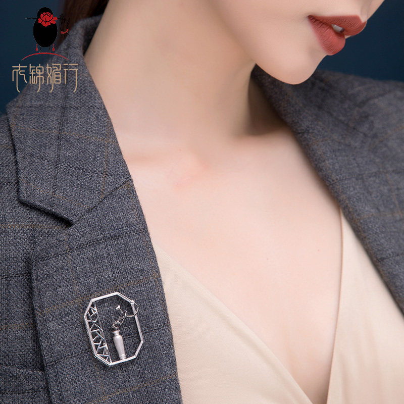 【衣錦媚行 寶钿生花】江南軒窗梅瓶縮影小畫古風925純銀吊墜胸針在類目 飾品/流行首飾/時尚飾品新, 胸針中 - 來自Buy2taobao.com提供專業的淘寶代購服務