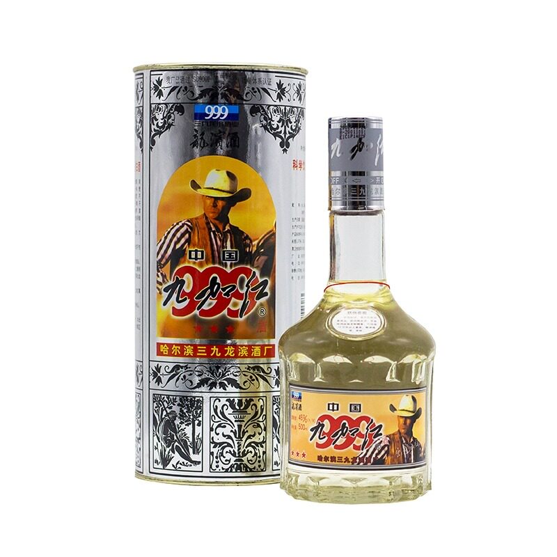 龙滨酒2002年圆桶三星九加红45度兼香型白酒老酒