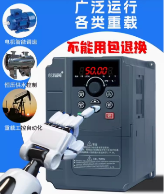 深圳TD500变频器三相80V/4/7.5/18.5/11KW/15/22/0/45/55千