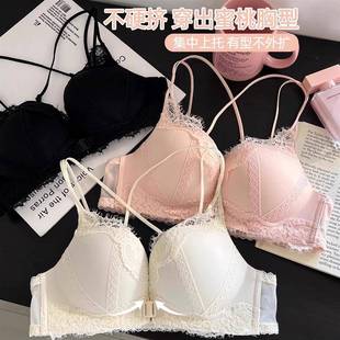 2025新款 舒适无钢圈 前扣蕾丝内衣女小胸聚拢显大性感美背文胸套装