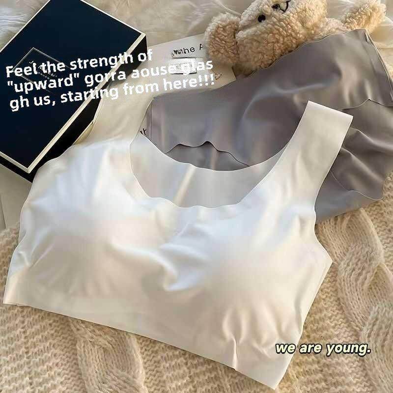 带式内衣的妇女无缝小乳房，性感的女孩学生青春期推高一件胸罩套,女士内衣/男士内衣/家居服,少女文胸,淘宝优惠券,粉丝福利购,淘宝优惠卷
