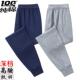 男衬裤 新疆棉男士 高腰深档打底裤 全棉秋裤 秋裤 中老年100%纯棉线裤