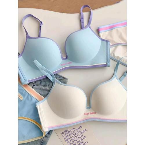 无痕少女内衣聚拢小胸无钢圈舒适女生收副乳文胸显大日系甜美套装