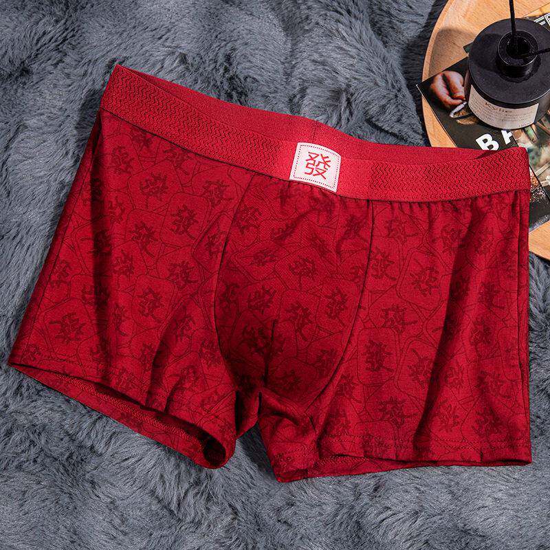 本命年男士内裤红色2026年属马年四角裤棉质平角裤头喜庆休闲短裤