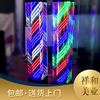 2019 New products landing LED Turn light Barber Shop waterproof crystal Coloured lights beauty salon Beauty salons