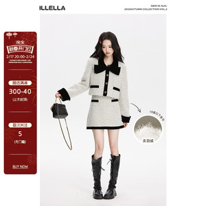 ILLELLA 黑白小香风短款外套春秋女气质收腰显瘦撞色a字短裙套装