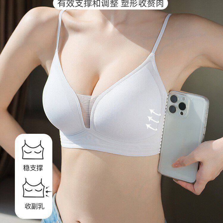U型美背内衣女2026新款爆款隐形露背吊带一体薄款小胸聚拢文胸夏