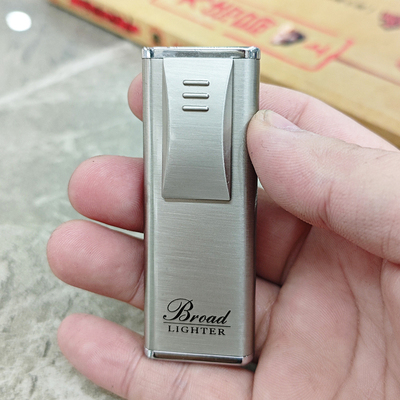 博达个性创意下拉点火直冲打火机