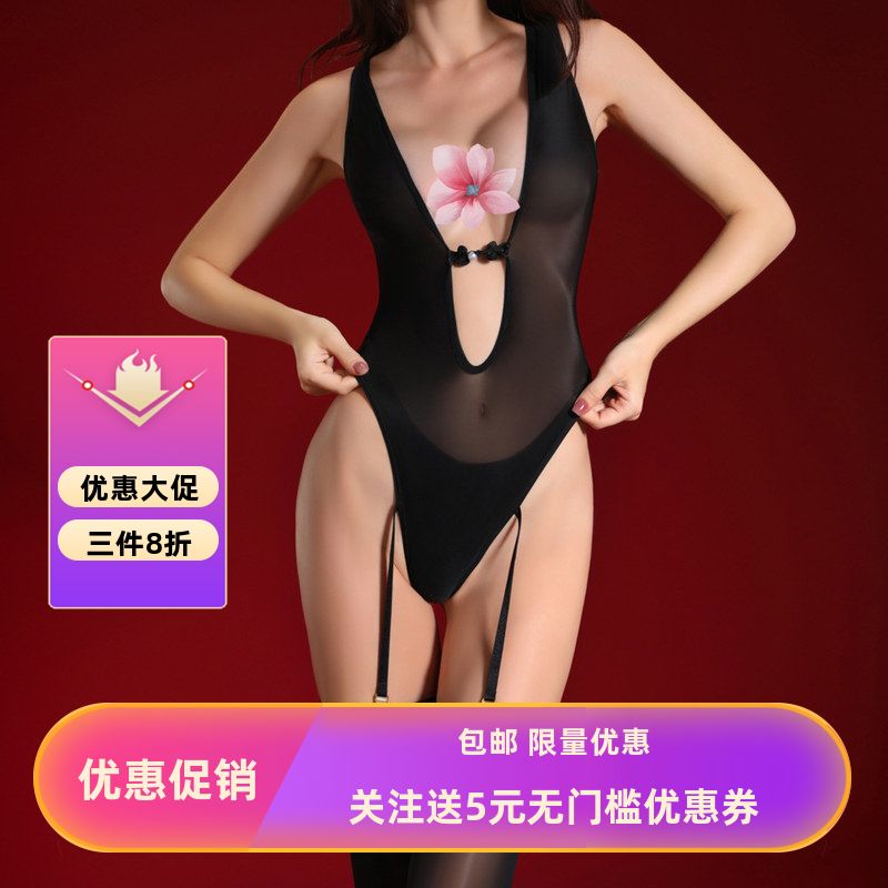 卿荷深V泳衣吊带马油袜套装情趣丝袜性感油亮反光诱惑连体大码女
