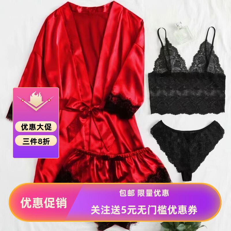 跨境欧码v字领睡衣睡裙女蕾丝花边吊带长袖睡袍四件套家居服套装