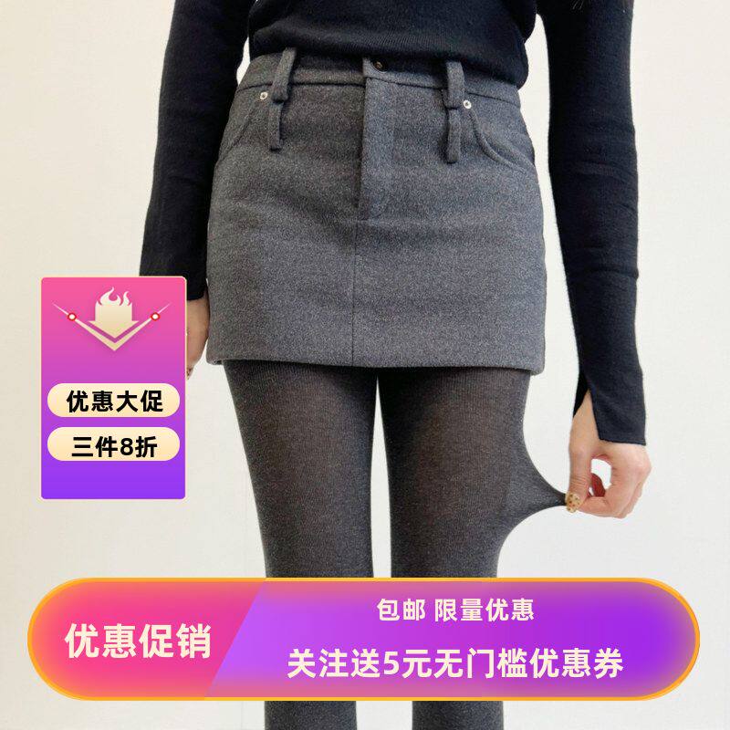 四季款miu风格雷系灰色棉平板微透打底显瘦平纹高弹直角跟连裤袜