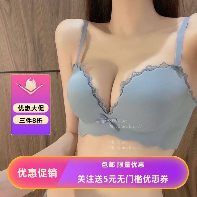 日系甜美套装少女内衣可爱文胸聚拢甜美胸罩薄款上托美胸新