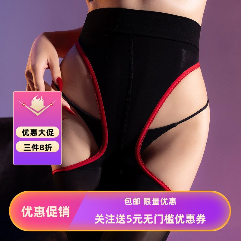 新品 性感极光油亮连裤丝袜镂空丁字诱惑薄款透肤情趣红边黑丝T裆