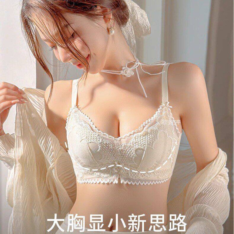 夏季轻薄内衣女超薄透气大胸显小收副乳防下垂无钢圈洞洞杯文胸罩