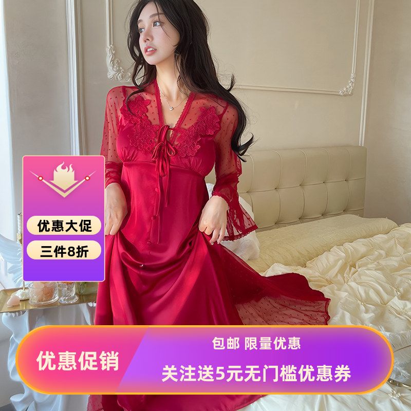 直播爆款春夏季新款冰丝睡裙女薄款冰雪丝长裙网纱露背长袖连衣裙