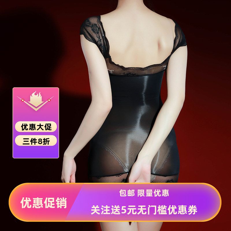 太妃鸟蕾丝马油光亮情调性感趣味超薄连体衣黑丝袜全身吊带短裙女