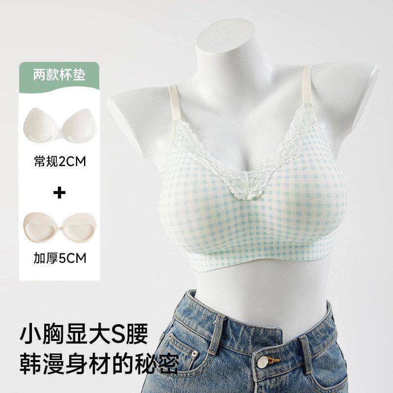 漫画女夏纯棉杯舒芙蕾外扩内衣女透气聚拢小胸显大防下垂蕾丝