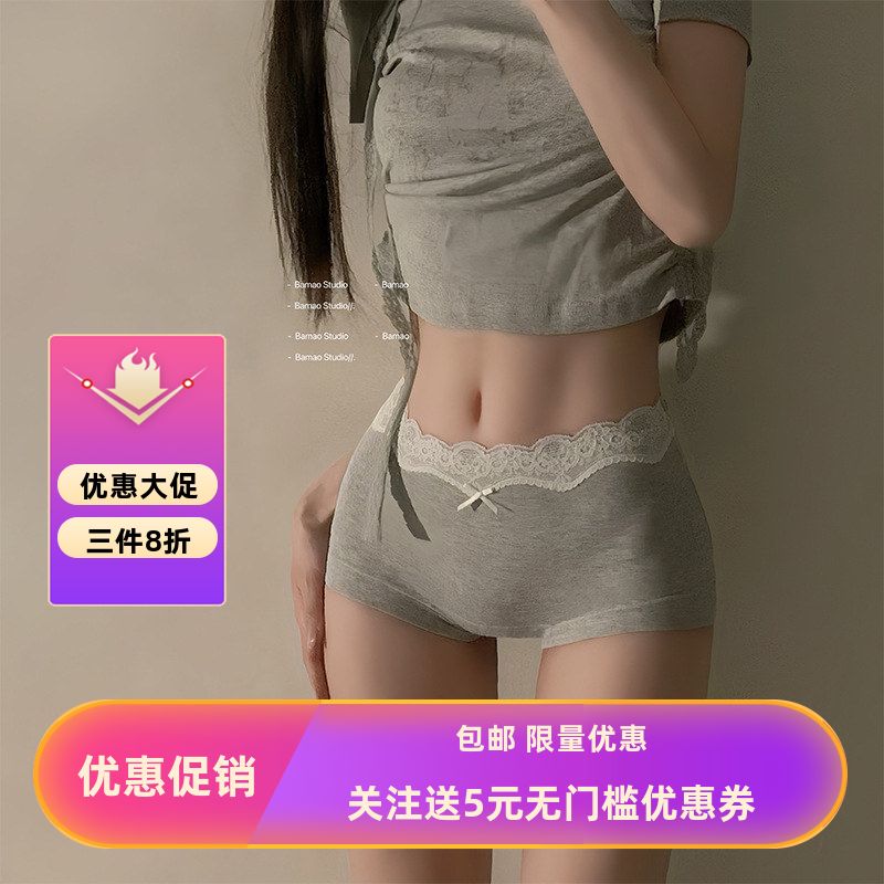 四角新款内裤女士纯棉加长裆女生蕾丝边高腰平角性感全棉内裤女