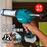 Х х 湰鐗 敯 cg100dza 鍏呯 忓 忓 忓 忓 忓 缂濇 灙 鐜 荤 荤 鑳 рулян 12 В 阌傜 300 мл 镓樻 灦 灦