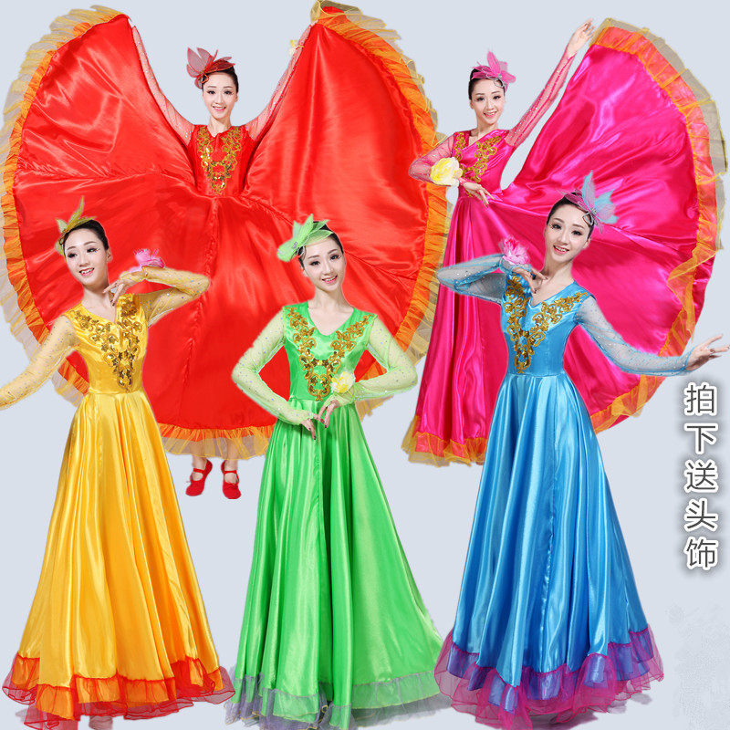 新款民族舞蹈开场舞大摆裙演出服装合唱服长裙女舞台表演服伴舞裙