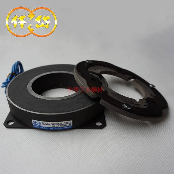 仟岱CDI2S5AA CDI2S5AE 缩管机刹车器 医疗器械制动器24V26W