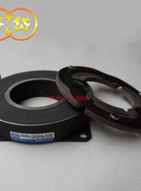 CHAINTAIL仟岱 CDI005AA 钉箱机制动器 超薄型电磁刹车器DC24V29W