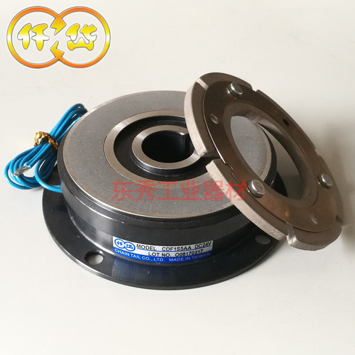 CD-F-1.5 全新仟岱 CDF1S5AA/AB 突圆固定型单板电磁离合器24V15W