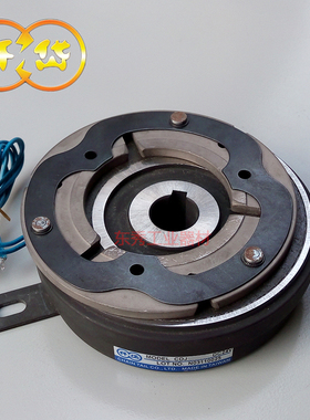 仟岱品牌离合器 CDJ0S6AB 食品输送设备超薄型电磁离合器DC24V11W