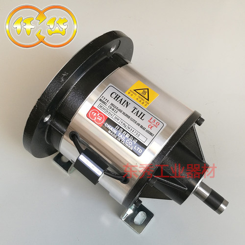 仟岱CDM2S5AA CD-M-2.5 CSM2S5AA 单法兰电磁离合刹车器组 24V20W