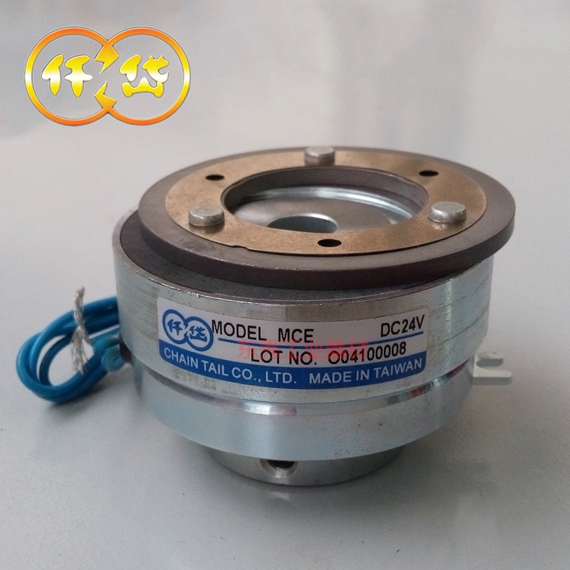 仟岱 MCES09AA 印刷机械悬挂式微小型电磁离合器DC24V6W