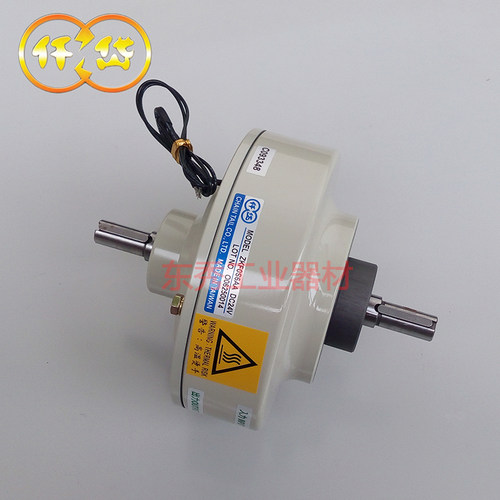 台湾仟岱ZKF0S6AA 小型磁粉离合器 方向盘测试用磁粉离合器 DC24V