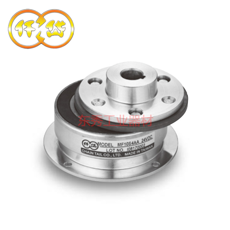 仟岱MF1S09AA微小型电磁离合器带铝导座DC24V6W