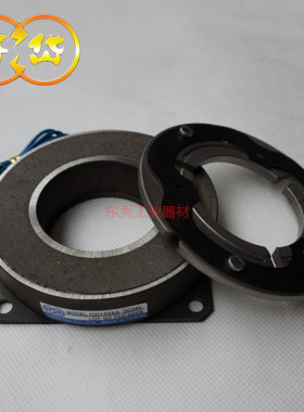 仟岱 CDI020AA 不干胶印刷机刹车器 干式电磁制动器DC24V44W