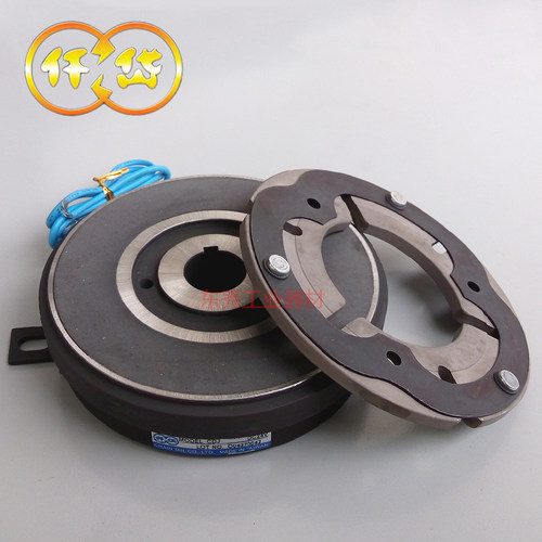 仟岱CDJ010AF/AA   DC24V裱纸机电磁离合器 ,CD-J-10 38W
