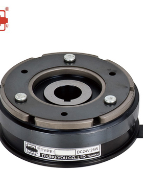 台湾TSUNGYOU 琮祐YZE-0.6 拉链机专用内轴承电磁离合器DC24V11W