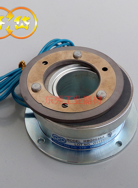 仟岱MBG系列干式单板微小型电磁刹车器制动器DC24V