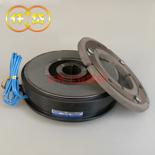 仟岱CDE010AA CDE010AC 纸尿裤机内轴承电磁离合器24V35W