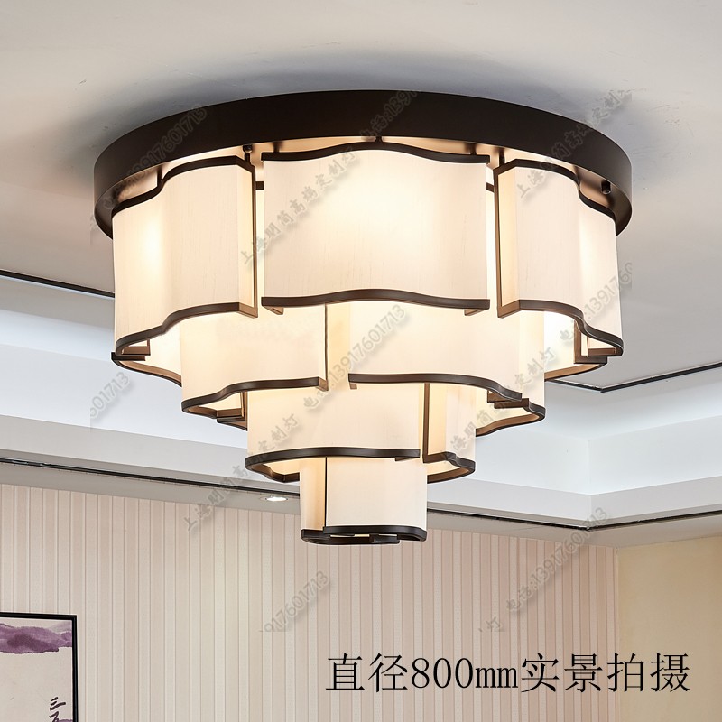 羊皮纸布艺吸顶灯新中式客厅餐厅