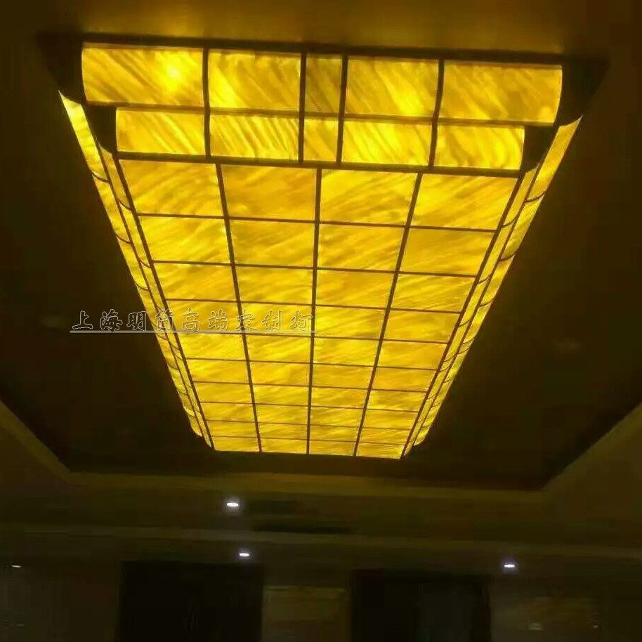 羊皮纸宴会厅售楼处云石吸顶灯