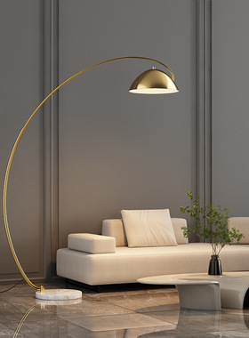 简约 joico瑞士北欧钓鱼灯落地灯客厅沙发立式灯轻奢艺术设计卧室
