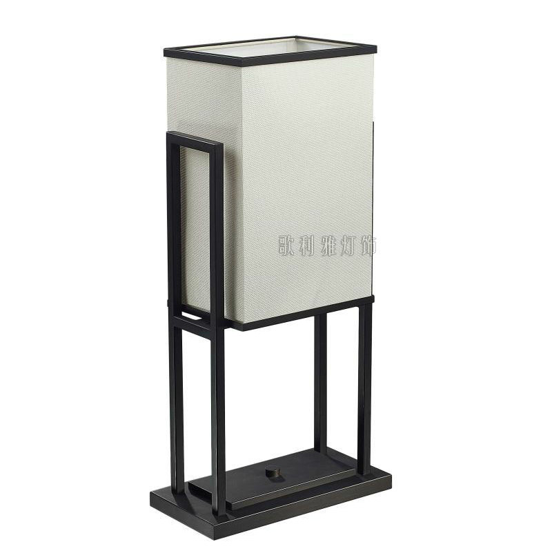 现代中式书房卧室床头台灯阿玛尼Armani酒店会所别墅装饰灯具定制