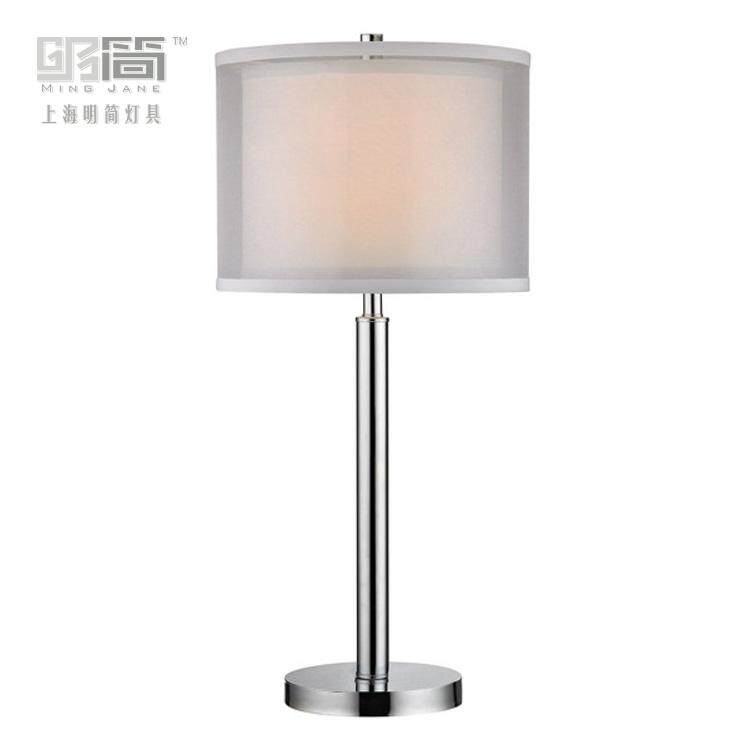 简约现代美式不锈钢书房小台灯