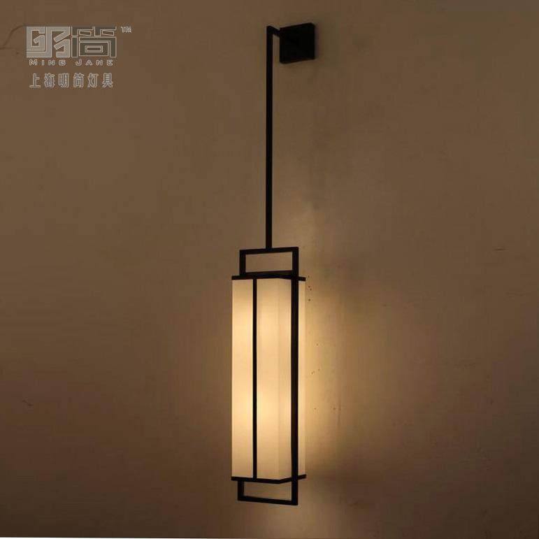 现代新中式书房卧室床头壁灯酒店过道走廊别墅茶楼样板房装饰灯具