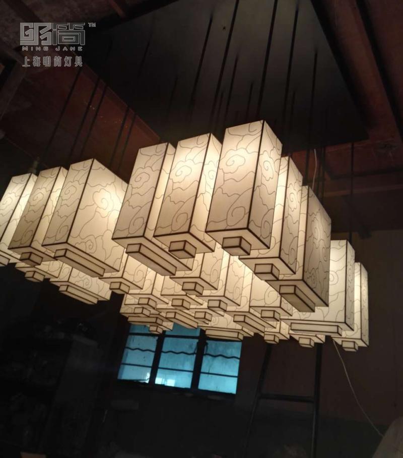 中式布艺羊皮纸会所售楼处装饰灯
